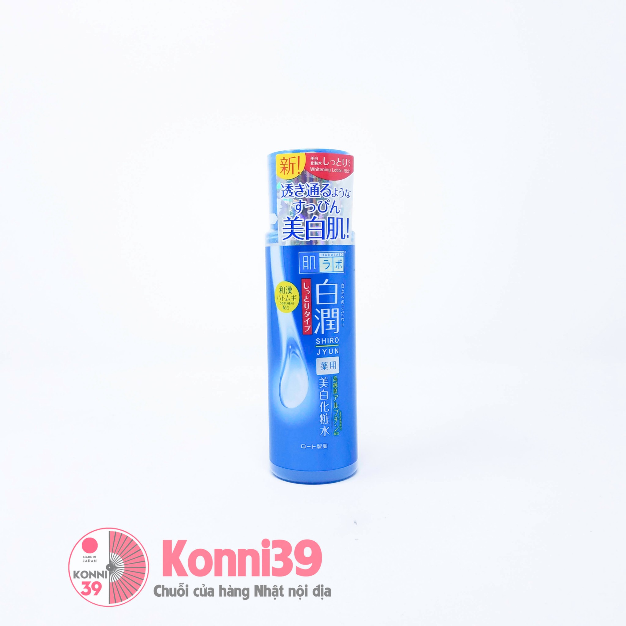 Nước hoa hồng Hadalabo cấp ẩm tinh chất ý dĩ 170ml (xanh dương)