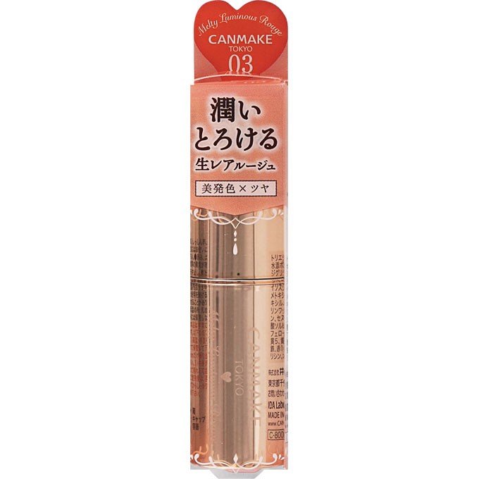 Son Canmake Tokyo Melty Luminous Rouge 8g (Đỏ cam 03)