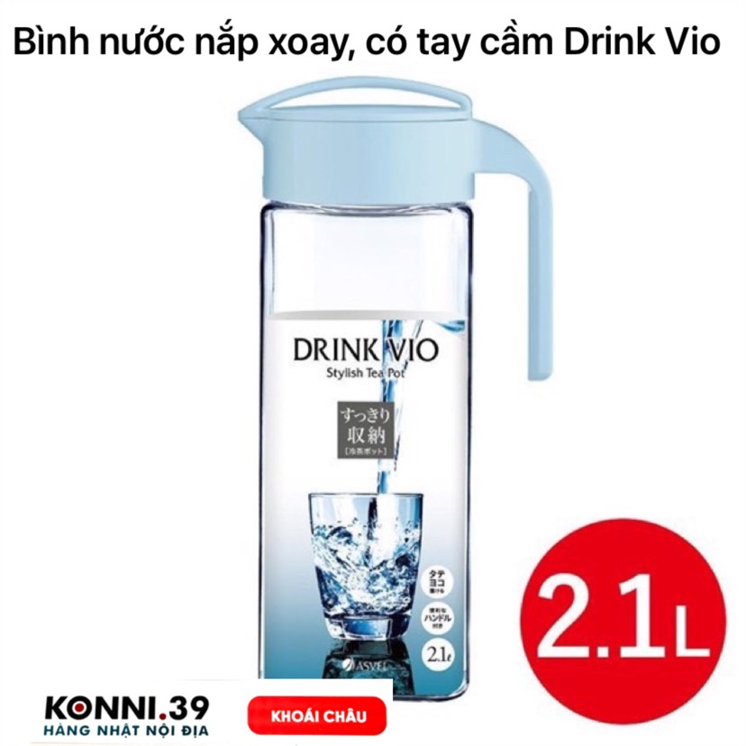 Bình nước cao cấp nắp xoay, có tay cầm Drink Vio 2.1L (nắp xanh)