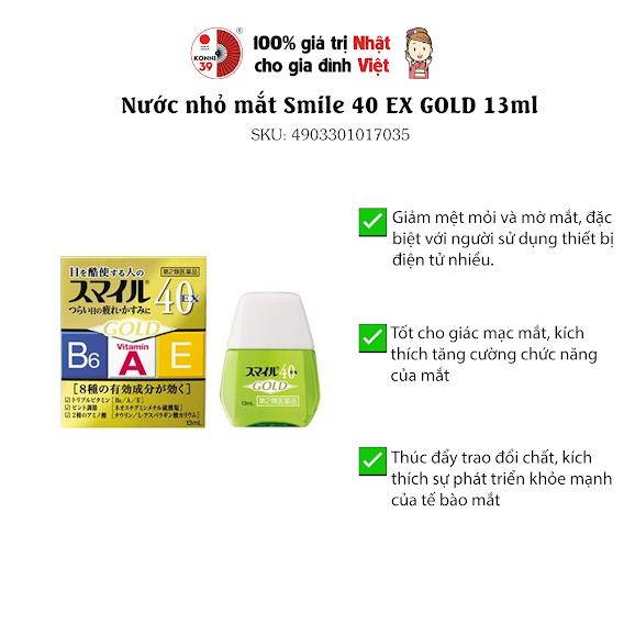 Nước nhỏ mắt Smile 40 EX GOLD 13ml (2 loại)