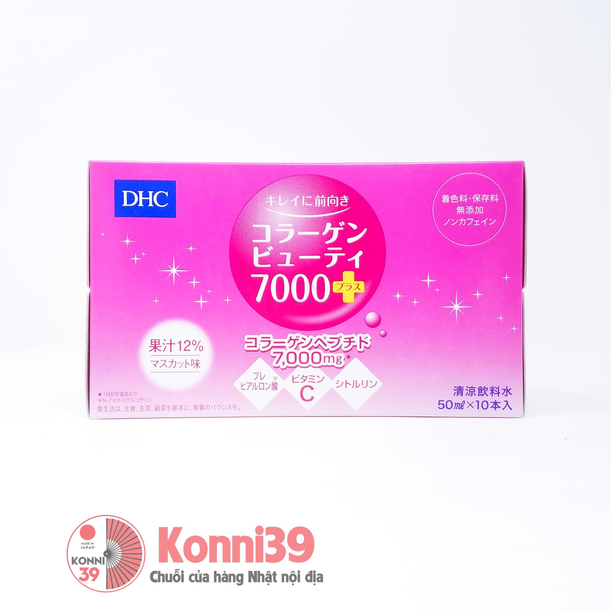 Collagen Beauty 7000 DHC dạng nước 10 chai