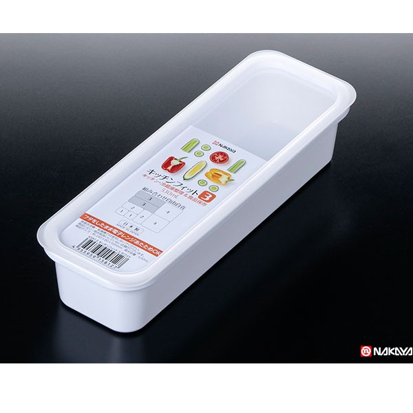 Hộp đựng đũa thìa có nắp đậy (cỡ nhỏ)