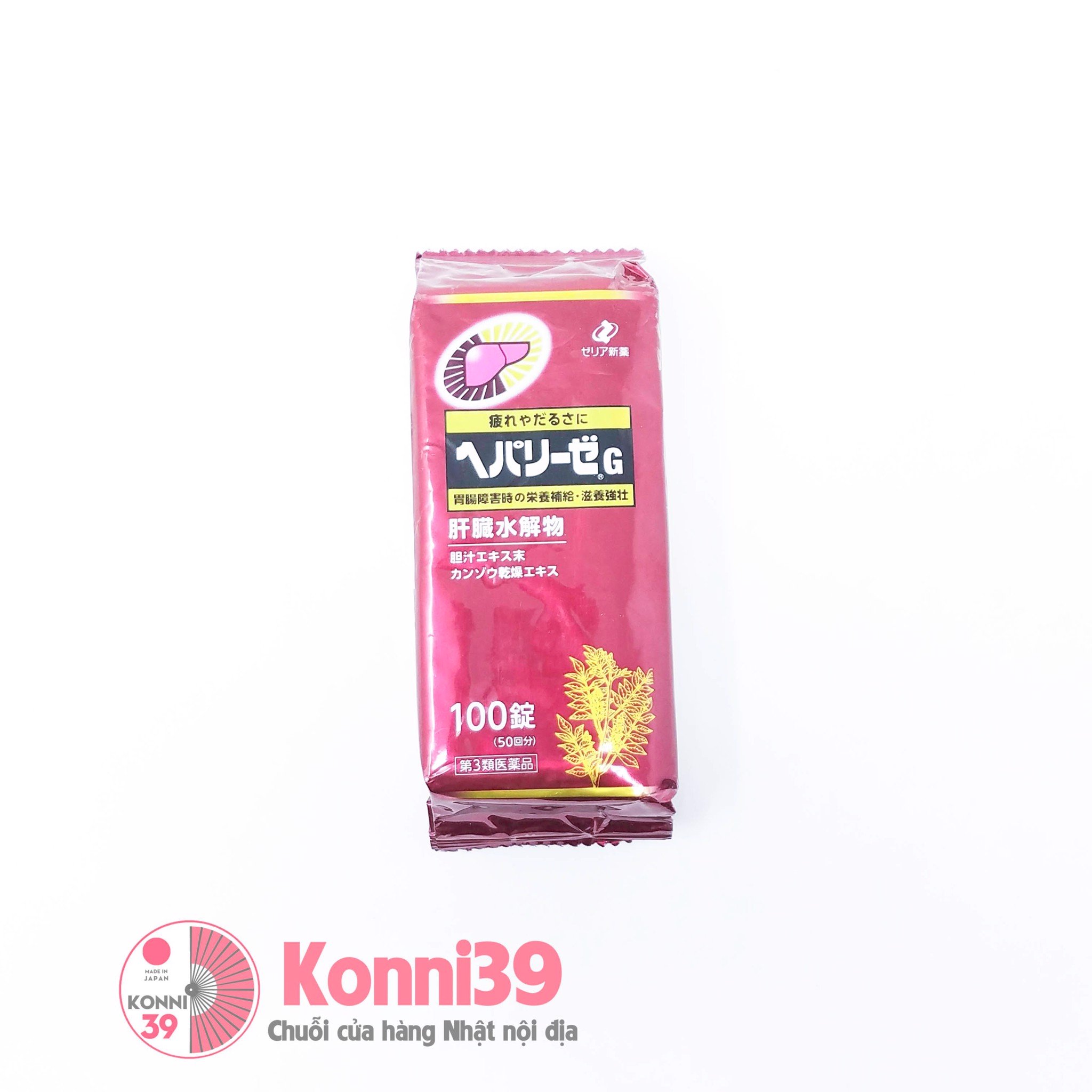 Viên Uống Bổ Gan Liver Hydrolysate 100 viên