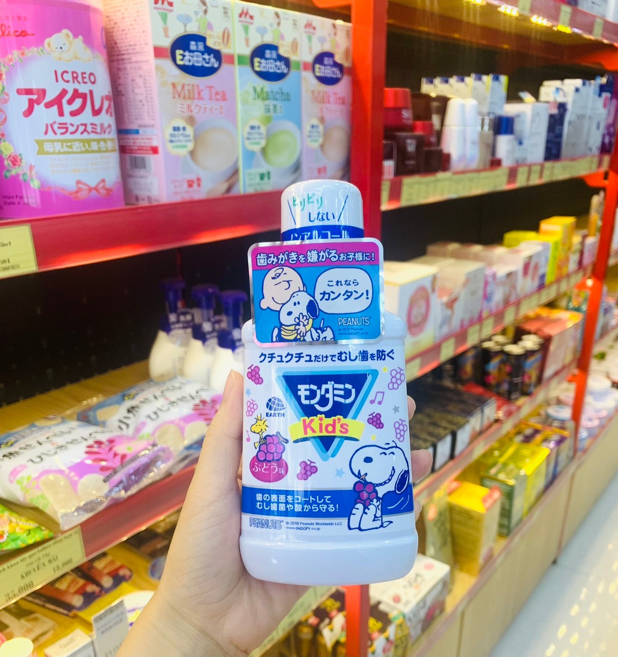 Nước súc miệng trẻ em Clinica Dental Rinse Kids 250ml ( Hương Nho)