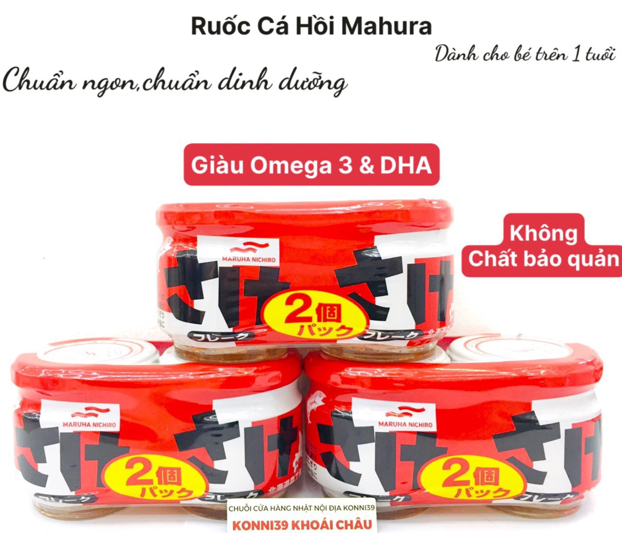 Ruốc cá hồi set 2 Maruha Nichiro