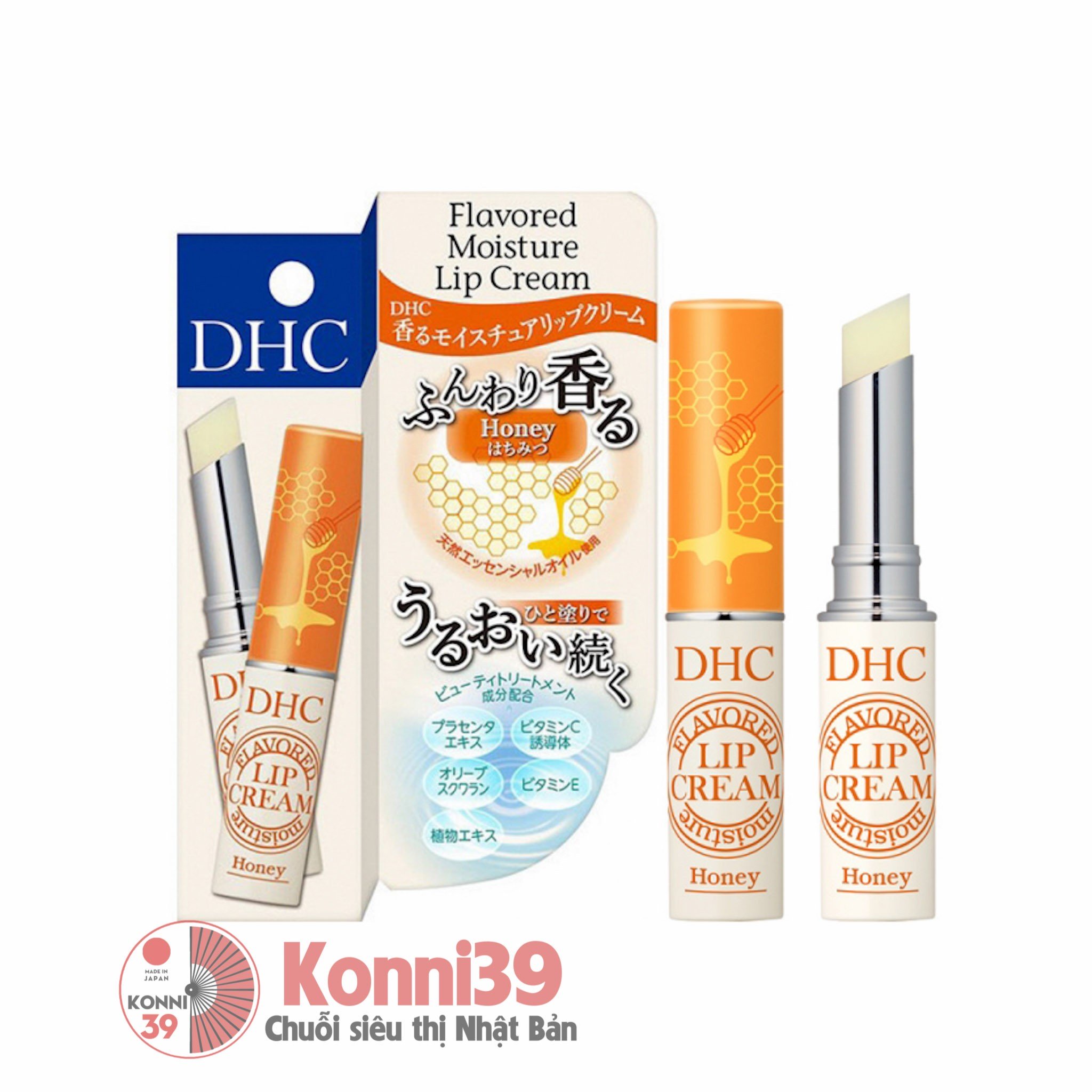 Son dưỡng môi DHC hương mật ong 1.5g