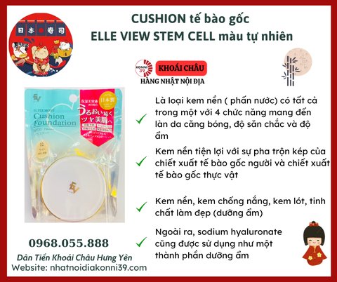 CUSHION tế bào gốc ELLE VIEW STEM CELL màu tự nhiên