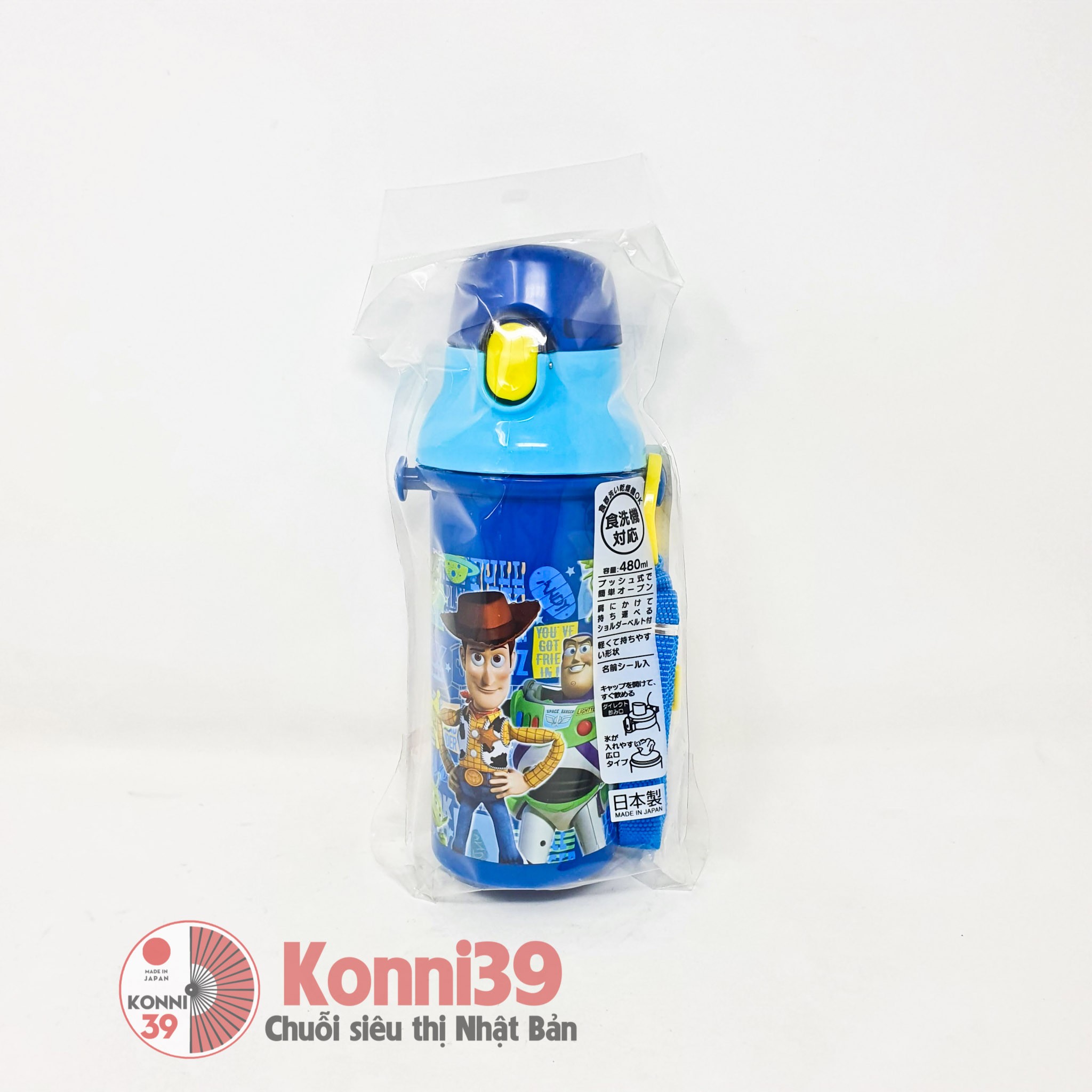 Bình đựng nước có nút bấm cho trẻ Skater 480ml (hình Disney Toy Story)