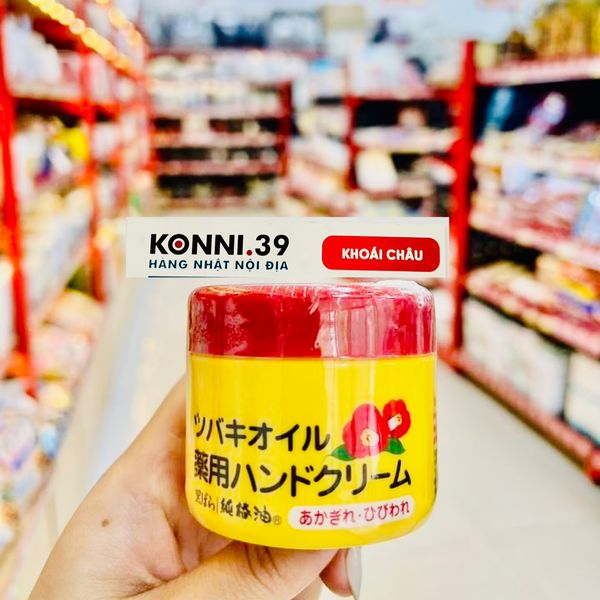 Kem dưỡng tay Kurobara Honpo chiết xuất dầu hoa trà dưỡng ẩm, giảm nứt rạn tay hũ 80g