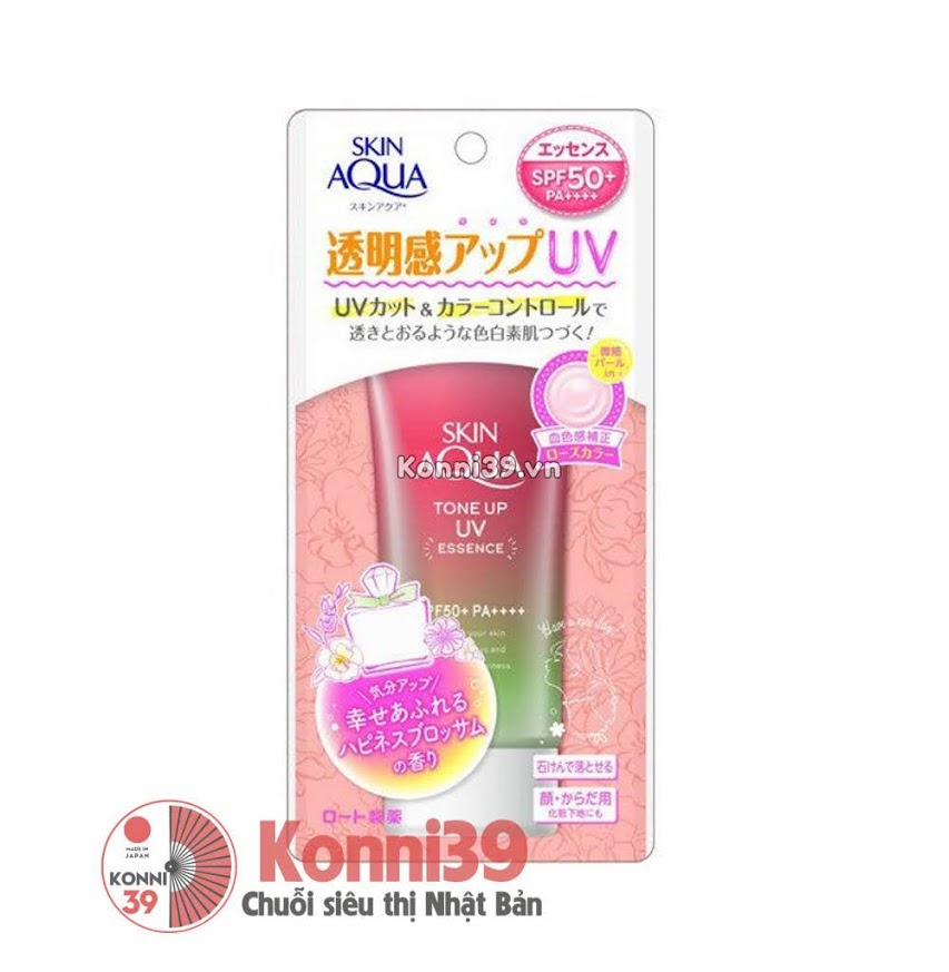 Tinh chất chống nắng Skin Aqua UV Cut Color Contour SPF50+PA++++ 80g- Trắng hồng, hương hoa