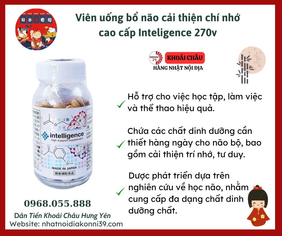 Viên uống bổ não cải thiện chí nhớ cao cấp Inteligence 270v