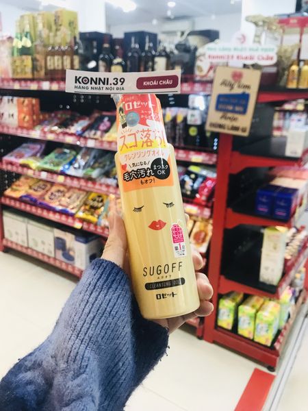 Dầu tẩy trang Rosette SUGOFF 200ml