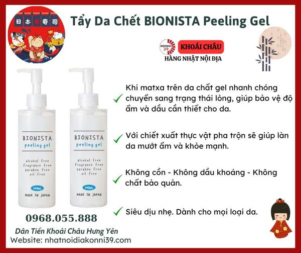 Tẩy da chết BIONISTA PEELING GEL BOTANICAL 240ML