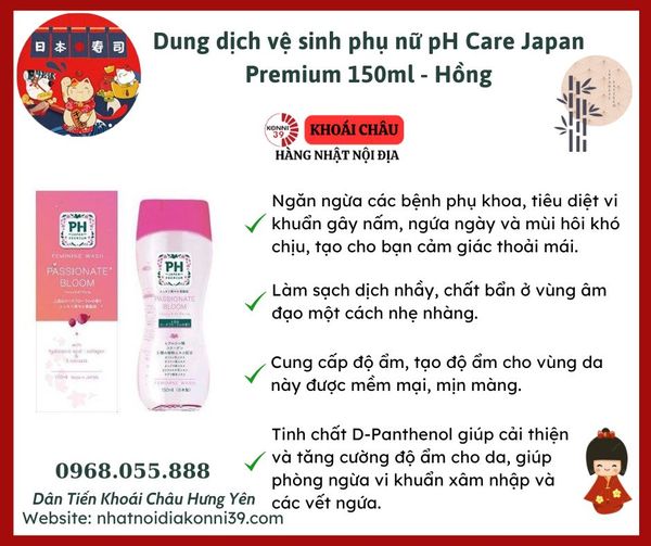 Dung dịch vệ sinh phụ nữ pH Care Japan Premium 150ml - Hồng