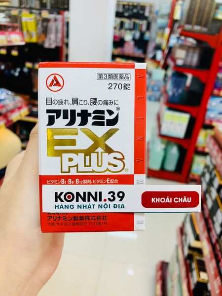 Viên uống giảm đau vai gáy TAKEDA Arinamin Ex Plus 270v