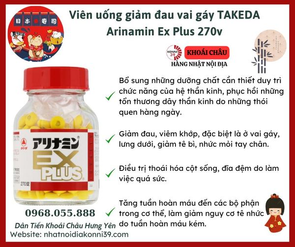 Viên uống giảm đau vai gáy TAKEDA Arinamin Ex Plus 270v