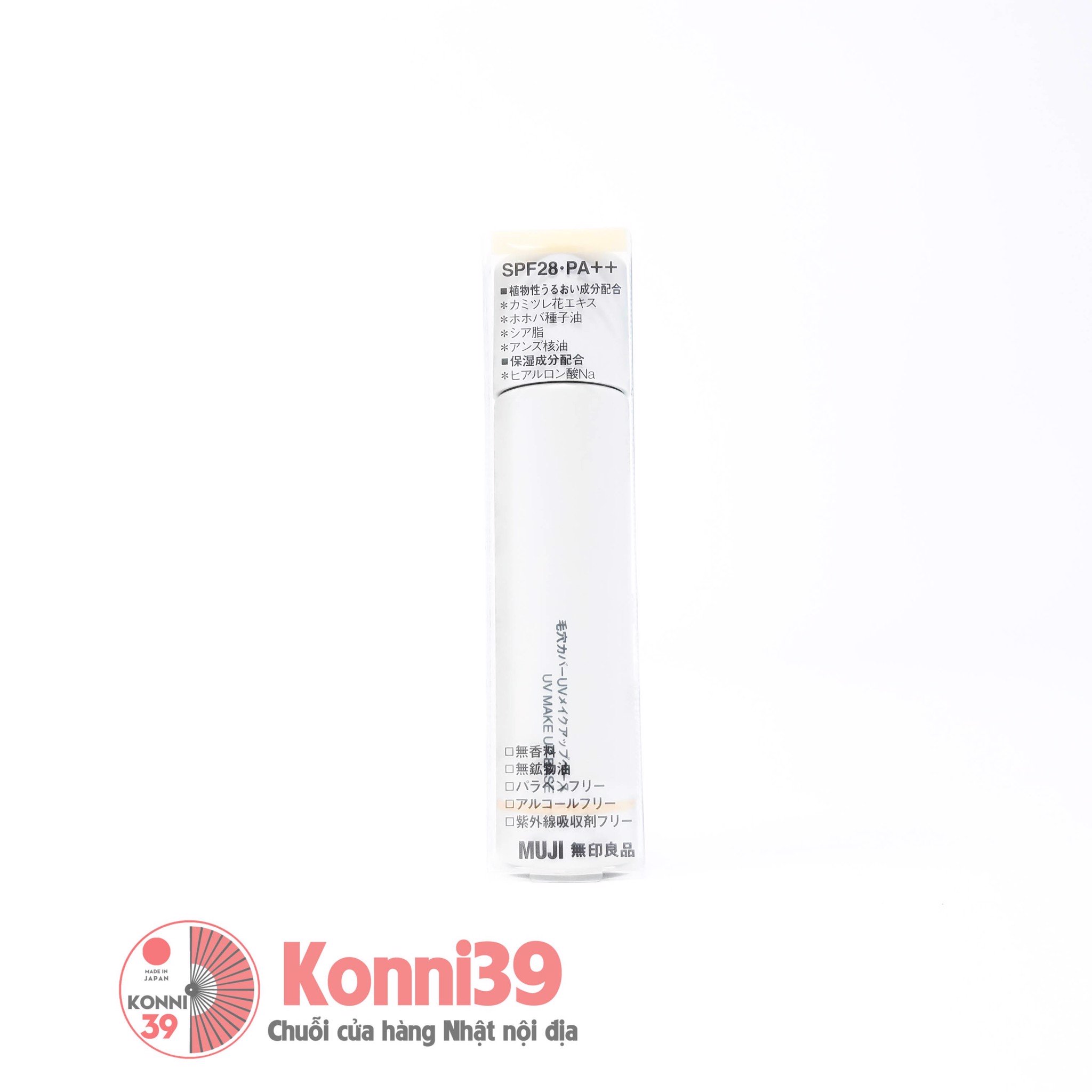 Kem nền trang điểm Muji se khít lỗ chân lông SPF28 PA+++ 30ml