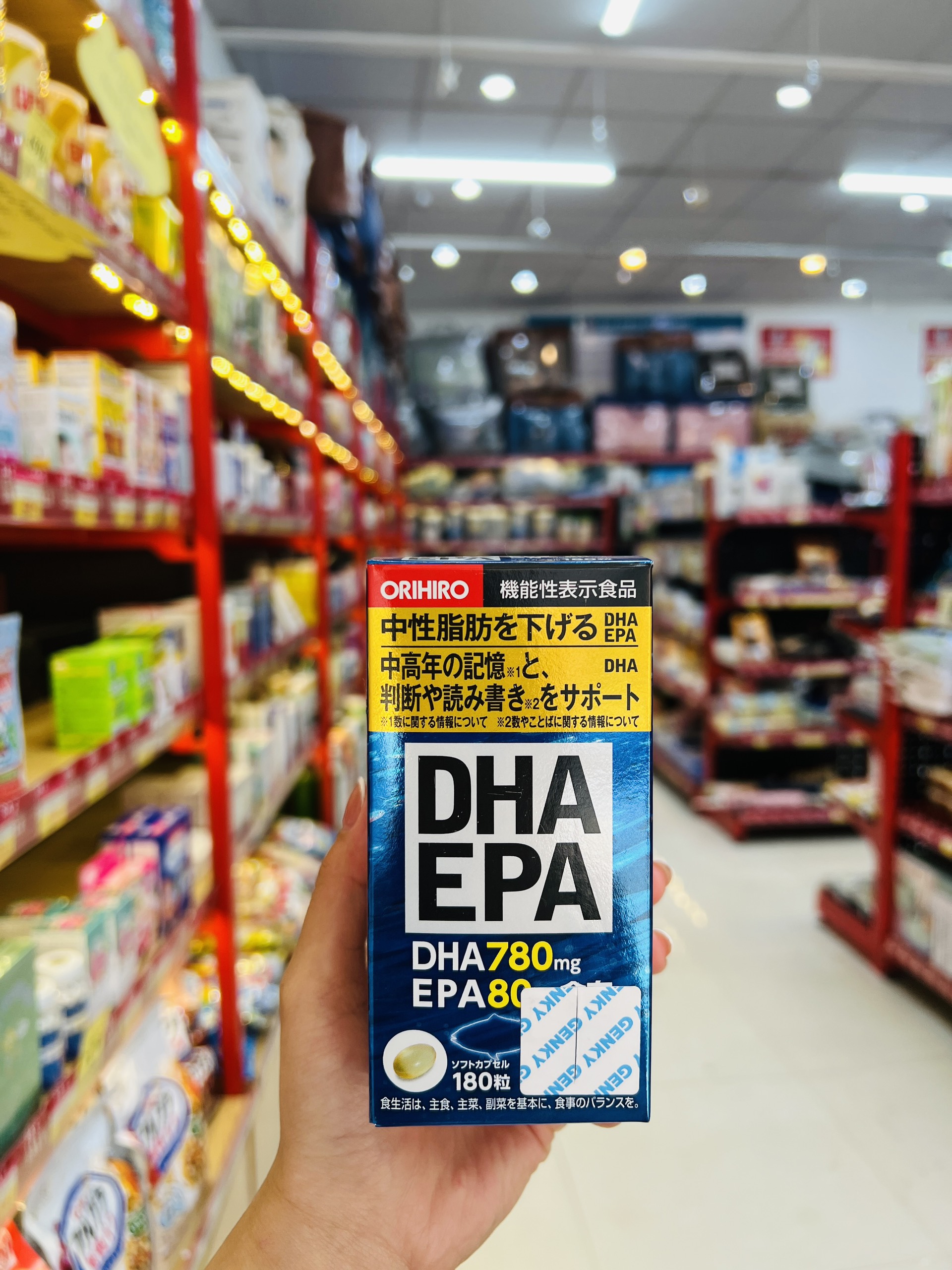 Viên uống bổ sung DHA-EPA Orihiro 180 viên