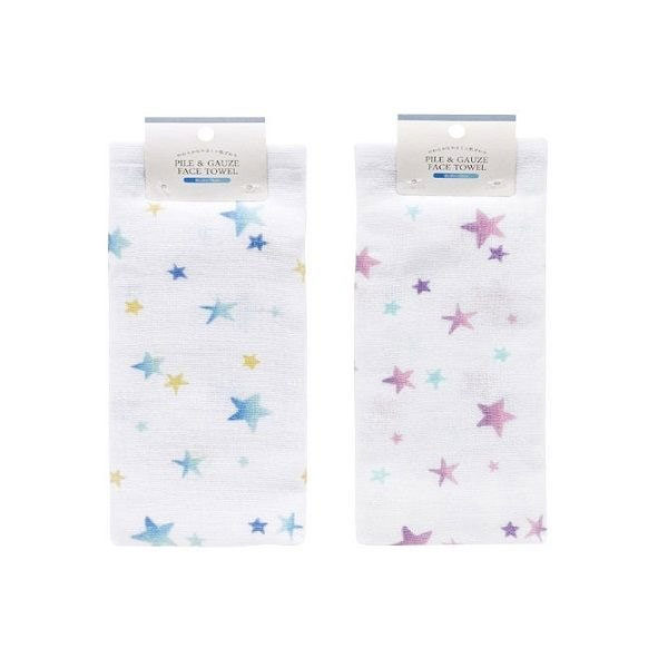 Khăn mặt cotton 2 lớp mẫu ngôi sao