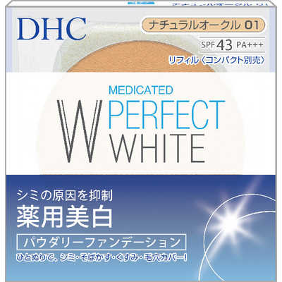 Phấn Nền Chống Nắng DHC Tone Sáng Hồng Medicated Perfect White SPF 43 PA+++