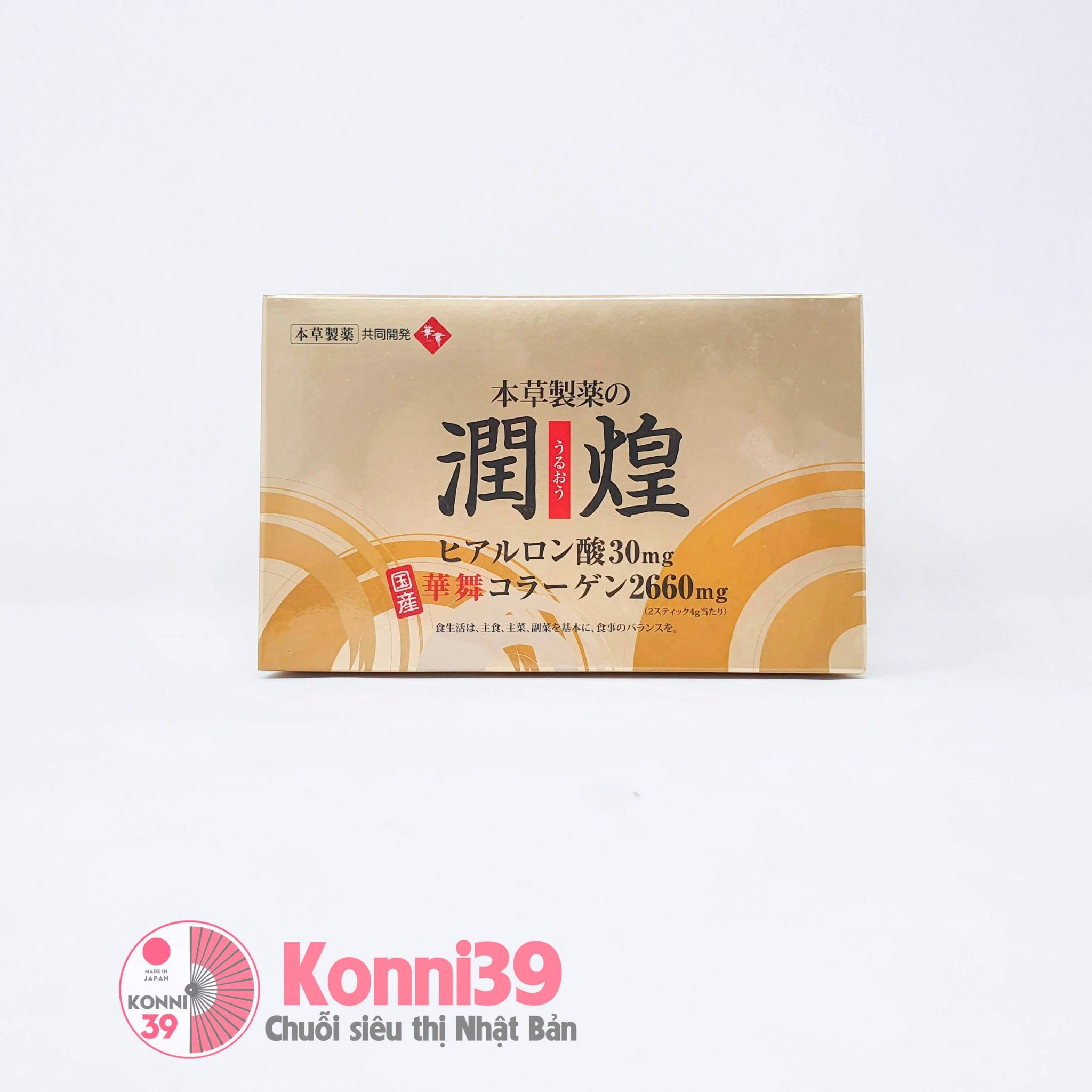 Collagen sụn vị cá mập Hanamai Gold 120g (2g x 60 gói)