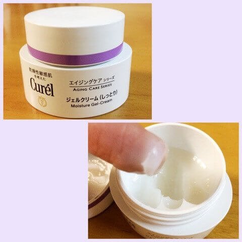 Kem Dưỡng Ẩm Chuyên Sâu Cho Da Lão Hóa CUREL 40G