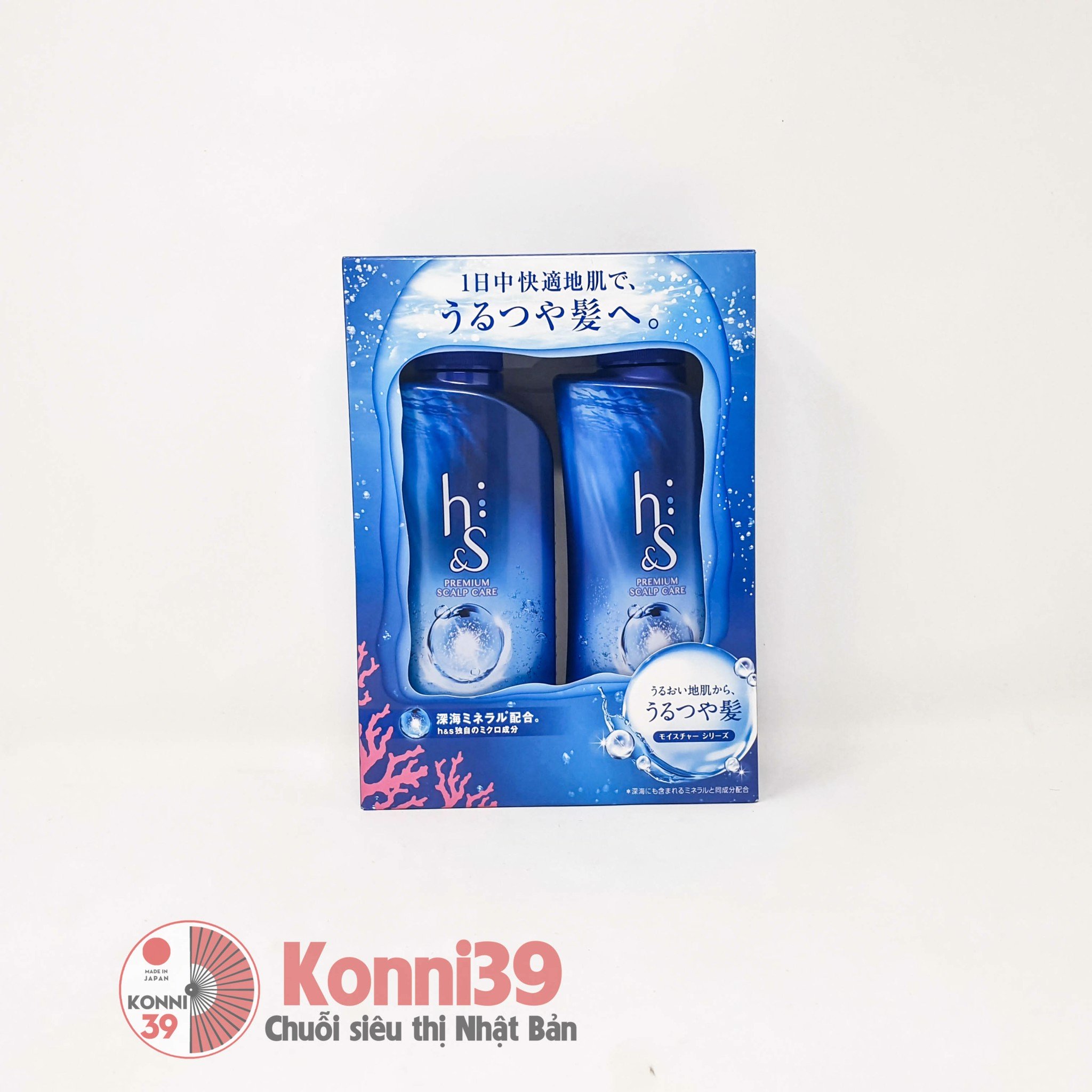 Dầu gội xả HS Premium Scalp Care 370ml (2 loại)