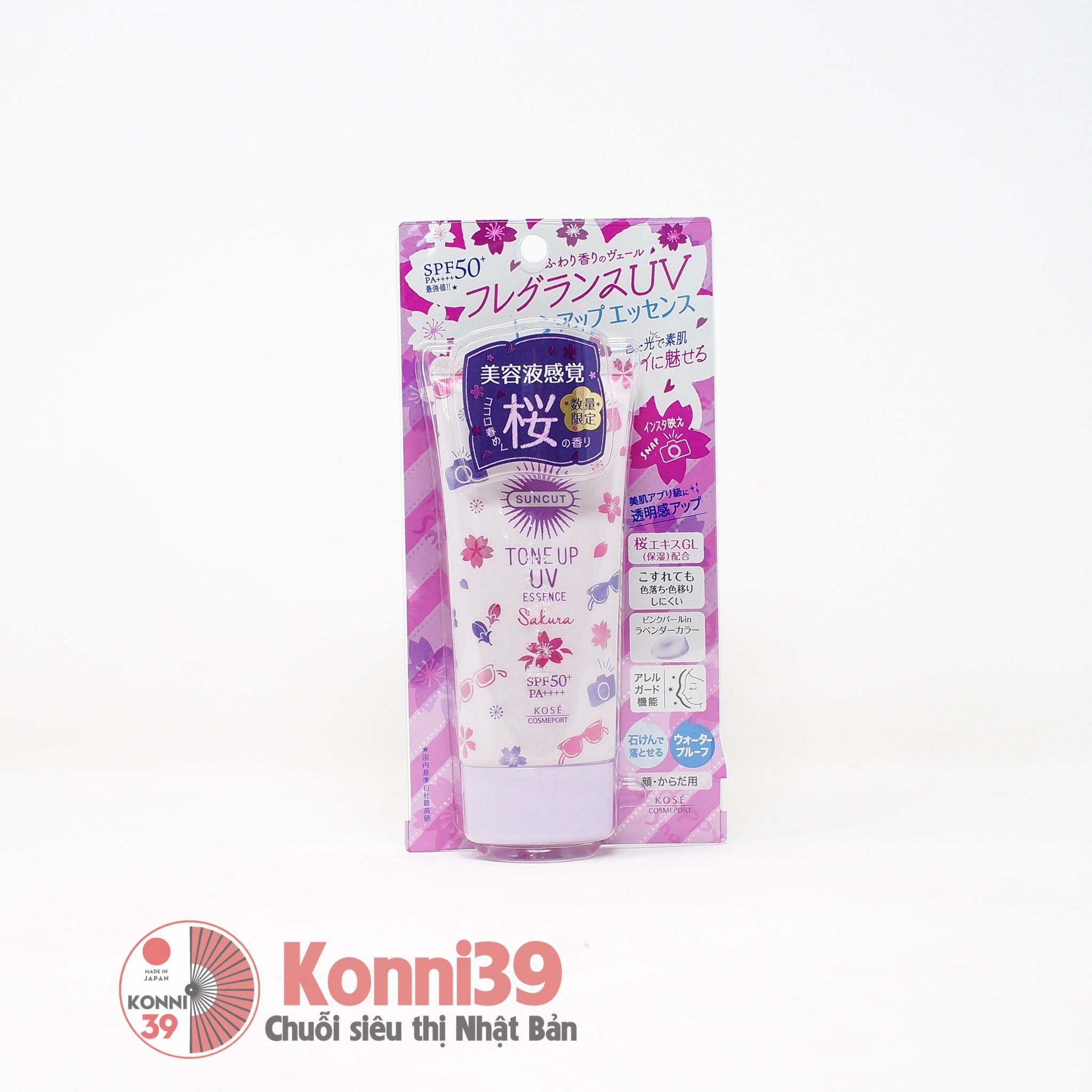 Tinh chất chống nắng nâng tông da Kose Suncut Tone Up UV Essence Waterproof SPF 50+ PA++++ 80g (phiên bản hoa anh đào giới hạn)
