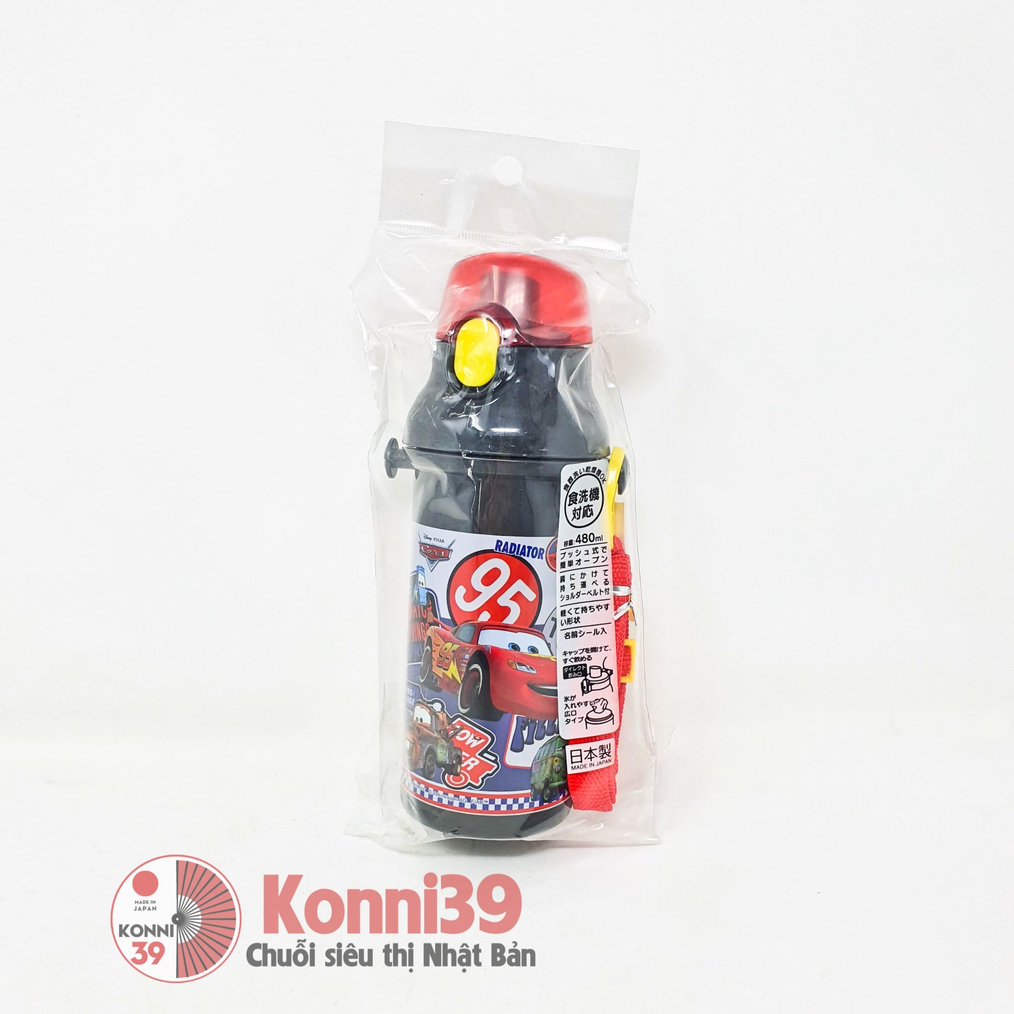 Bình đựng nước có nút bấm cho trẻ Skater 480ml (hình ô tô Disney Cars) (2 loại)