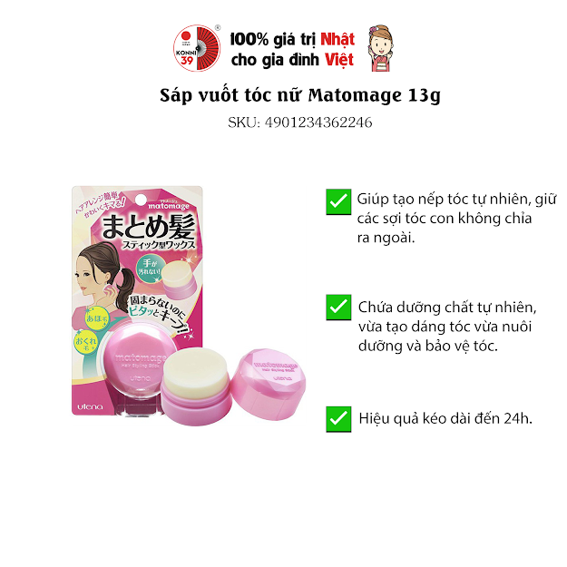 Sáp vuốt tóc nữ Matomage 13g