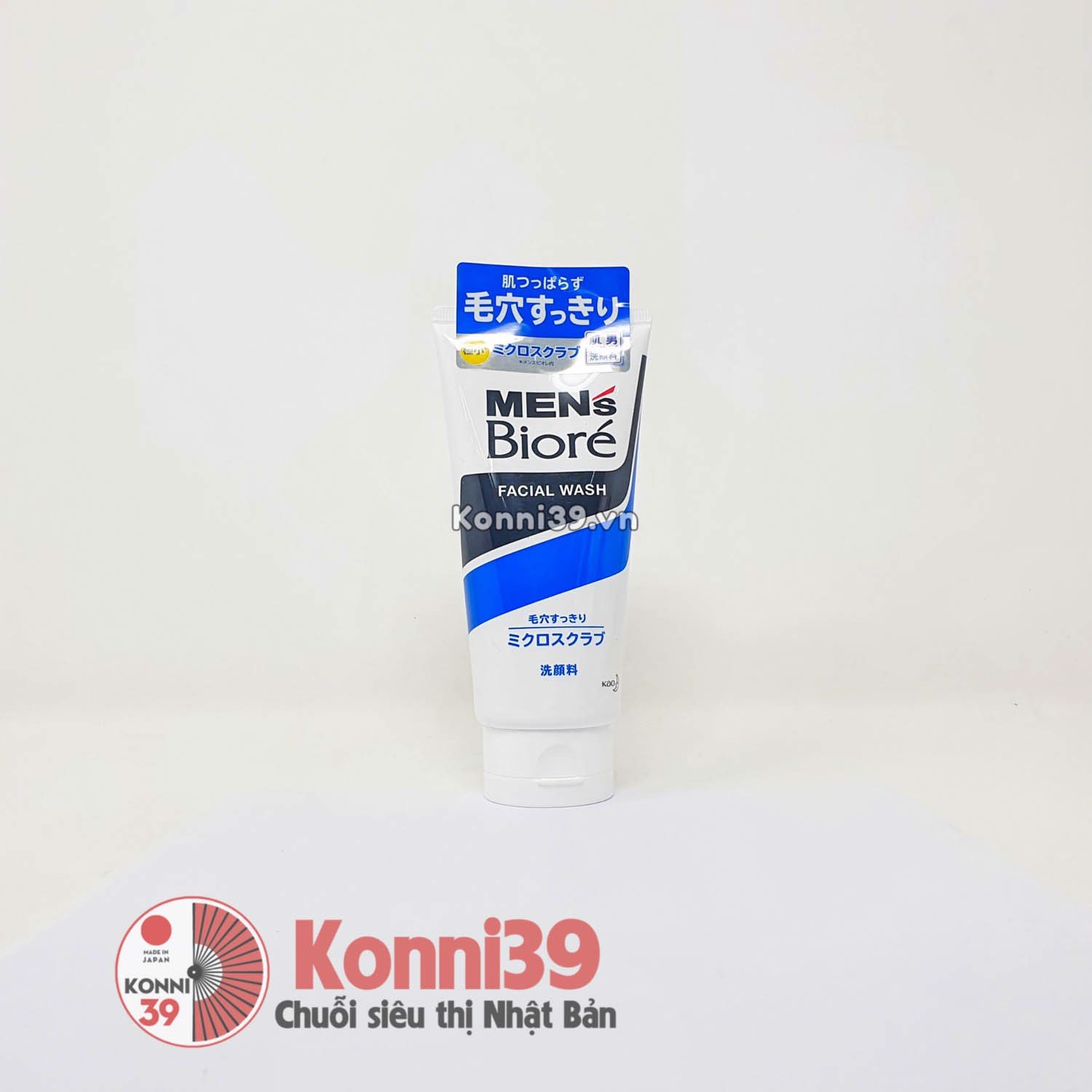 Sữa rửa mặt Biore tẩy da chết cho nam 130g - Hạt siêu nhỏ