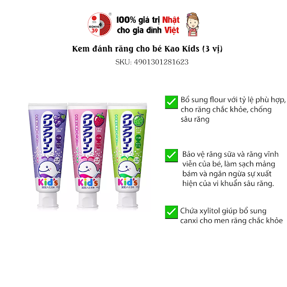 Kem đánh răng cho bé Kao Kids-Hương dâu