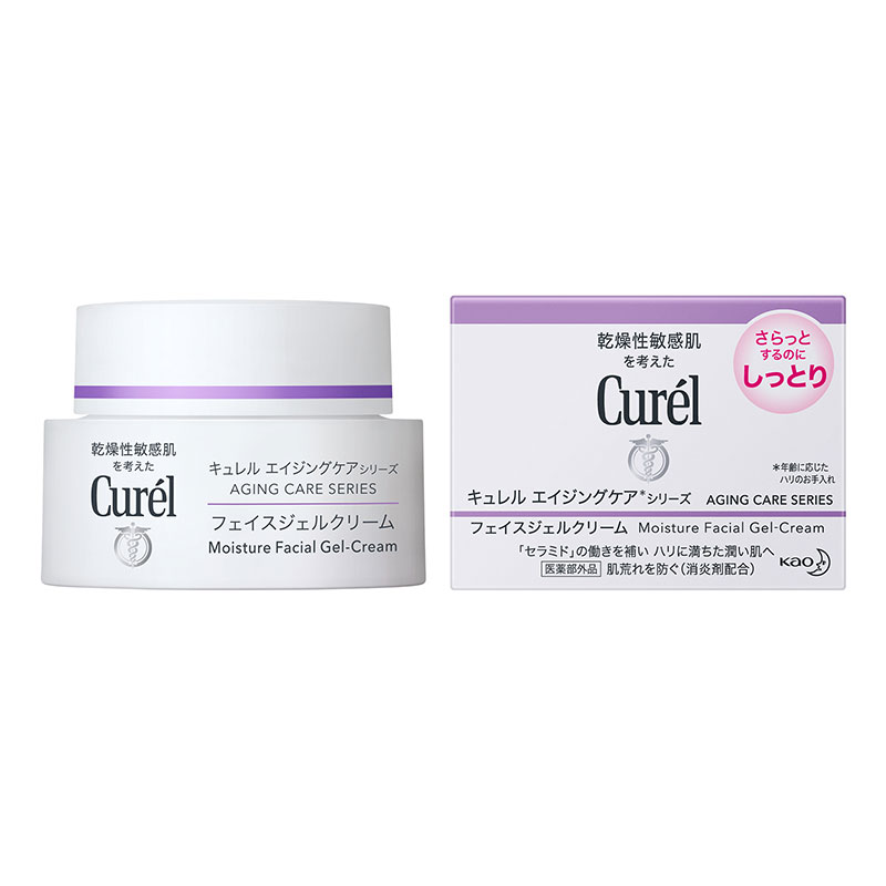 Kem Dưỡng Ẩm Chuyên Sâu Cho Da Lão Hóa CUREL 40G