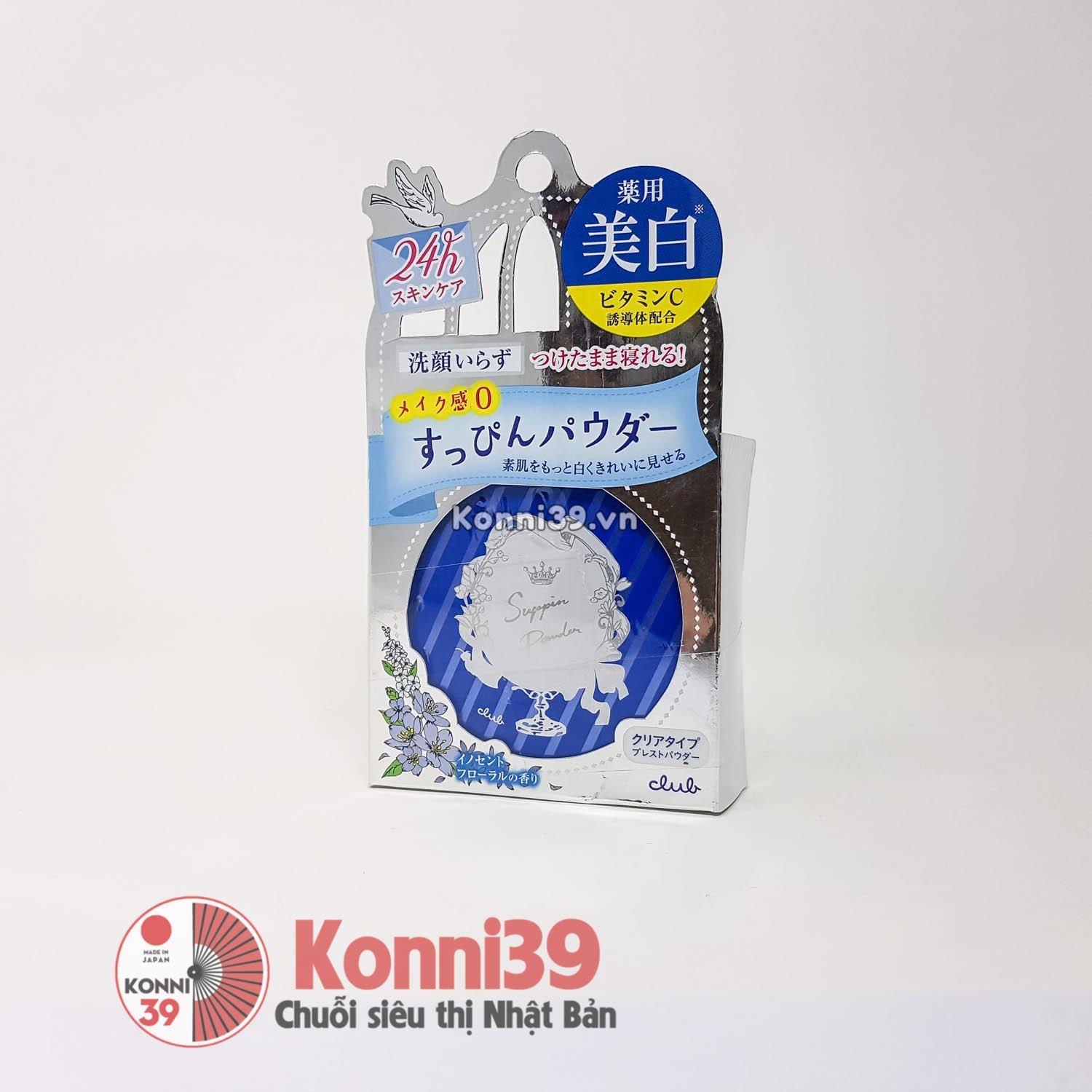 Phấn Phủ Club Suppin Whitening Powder 26g