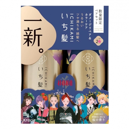 Bộ Gội Xả Dưỡng Ẩm Dành Cho Tóc Uốn Nhuộm Ichikami Color Care 480ML + 480G