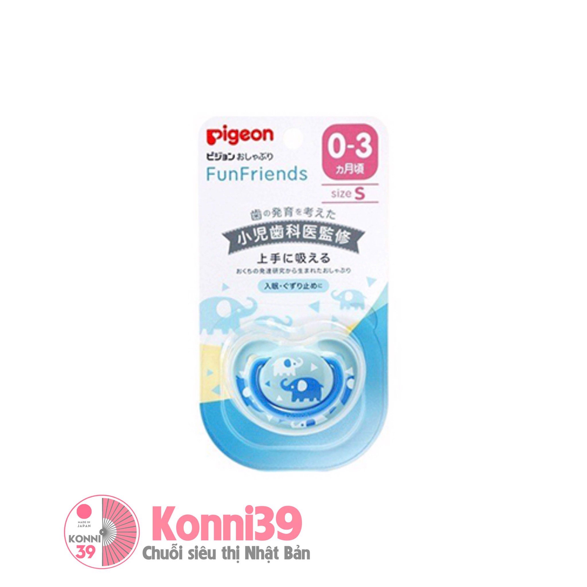 Ti giả Pigeon Nhật Bản dành cho bé từ 0-3 tháng tuổi size S (2 loại)