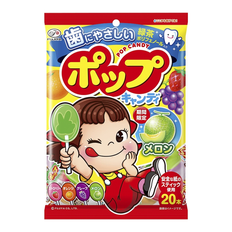 Kẹo mút hoa quả Fujiya chống sâu răng mới (20c/gói) – Gói