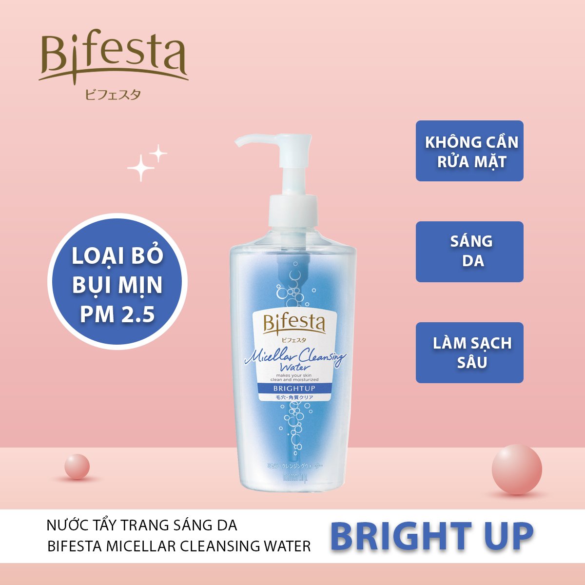 Nước Tẩy Trang Bifesta Micellar Cleansing Water Dưỡng Ẩm Và Làm Sáng Da 400Ml