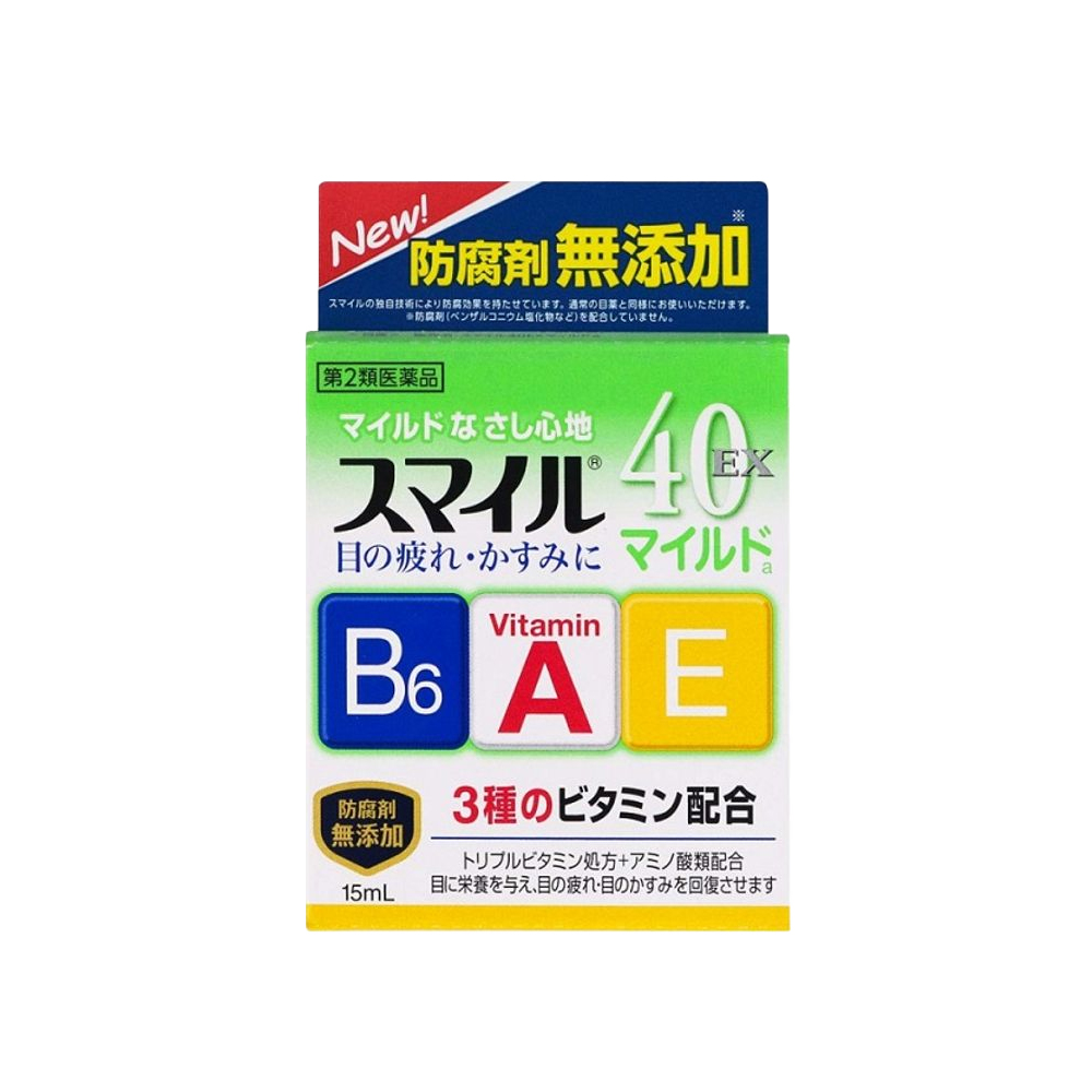 Nước Nhỏ Mắt Lion Smile 15Ml - Mát Dịu