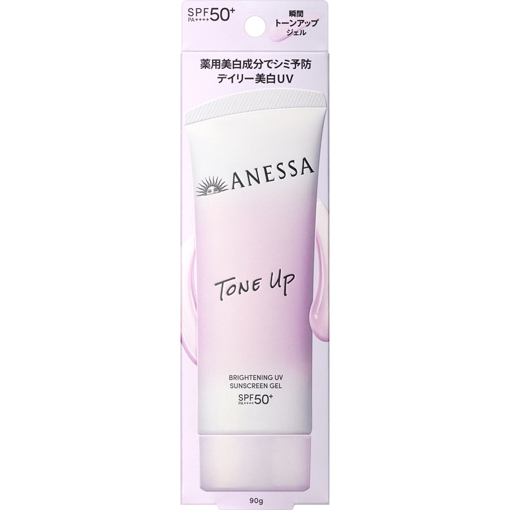 Gel Chống Nắng Anessa Brightening UV Sunscreen Gel NA SPF50+ PA++++ 90g