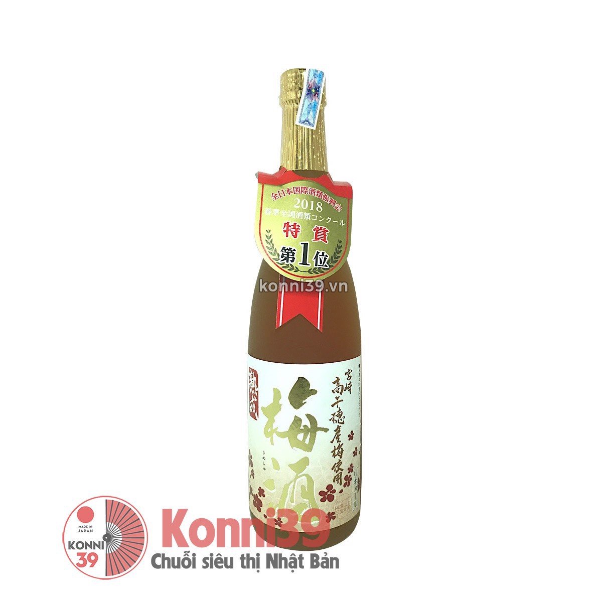 Rượu mơ Takachiho Umeshu 720ml