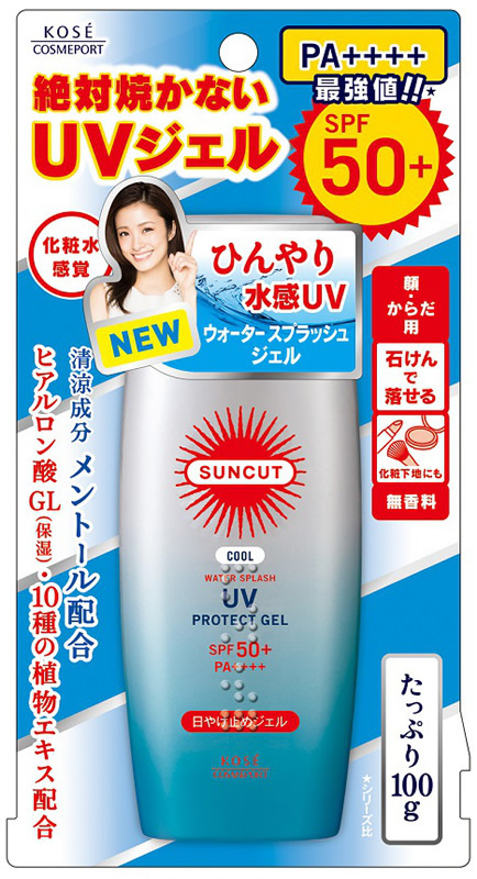 Kem chống nắng Kose Suncut UV SPF50+PA+++ dạng gel 100g (không mùi)