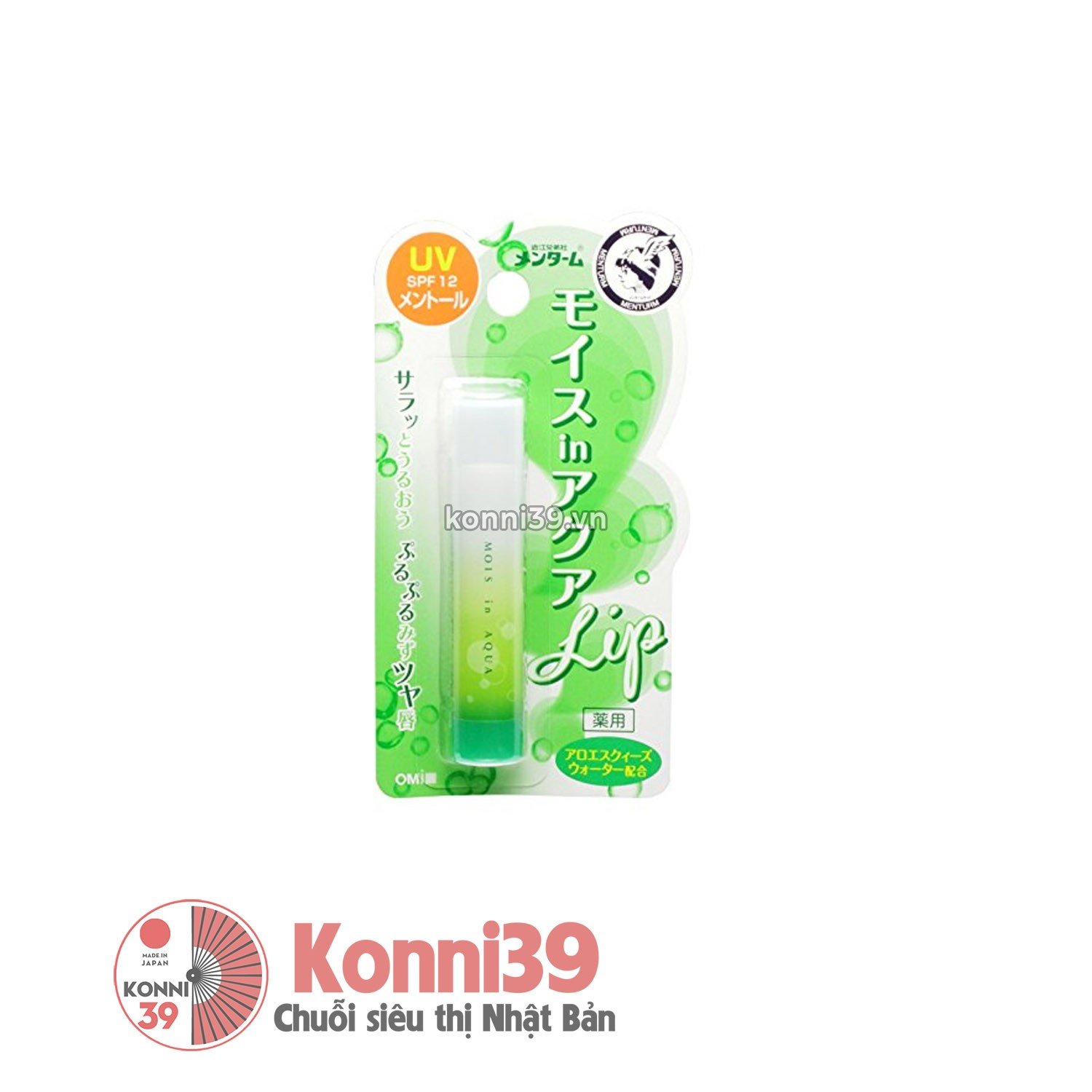 Son dưỡng ẩm môi Menturm Moist in Aqua Menthol UV 4g