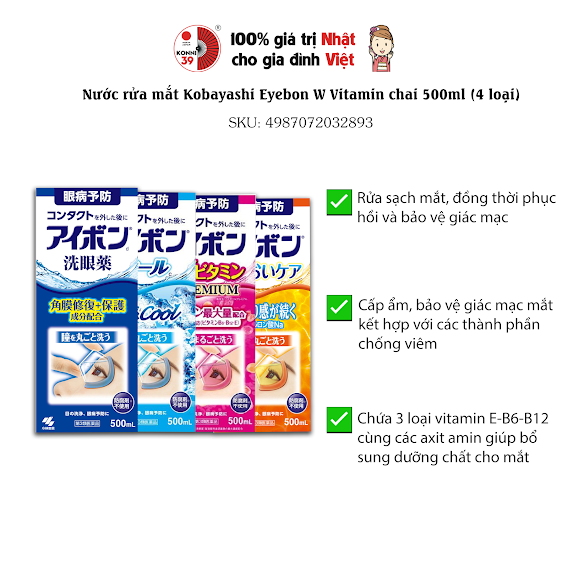 Nước rửa mắt Kobayashi Eyebon W Vitamin chai 500ml (dịu nhẹ)