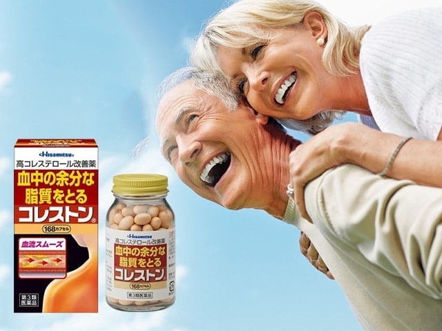 Viên Uống Giảm Mỡ Máu Và Cholesterol Hisamitsu 168 Viên