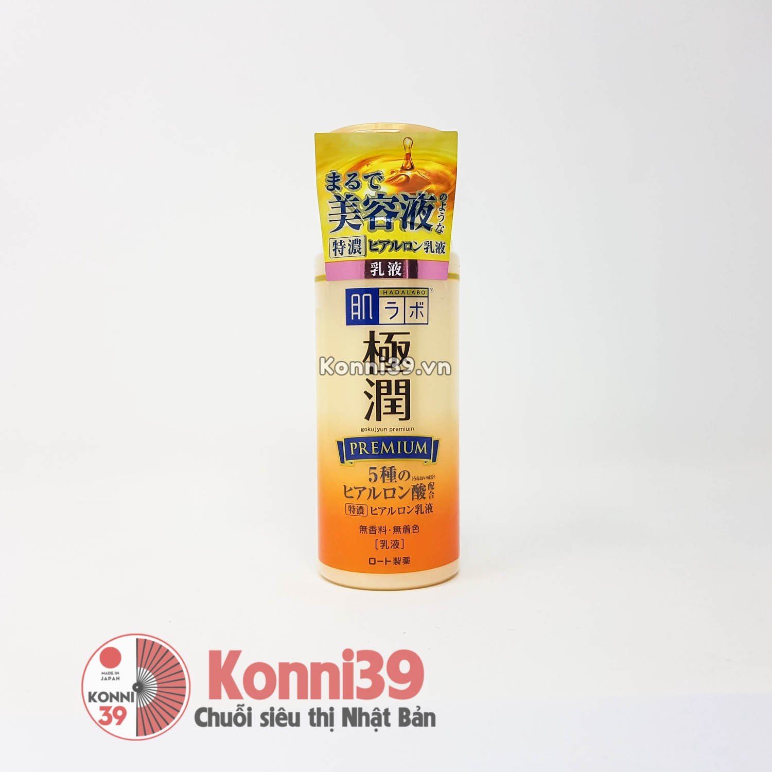 Sữa dưỡng ẩm chuyên sâu Hadalabo Gokujyun Premium Hyaluronic Acid 140ml