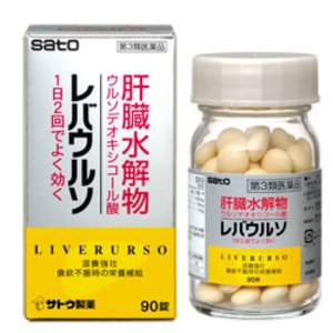 Viên uống bổ gan Sato Liverurso hộp 90 viên Nhật Bản