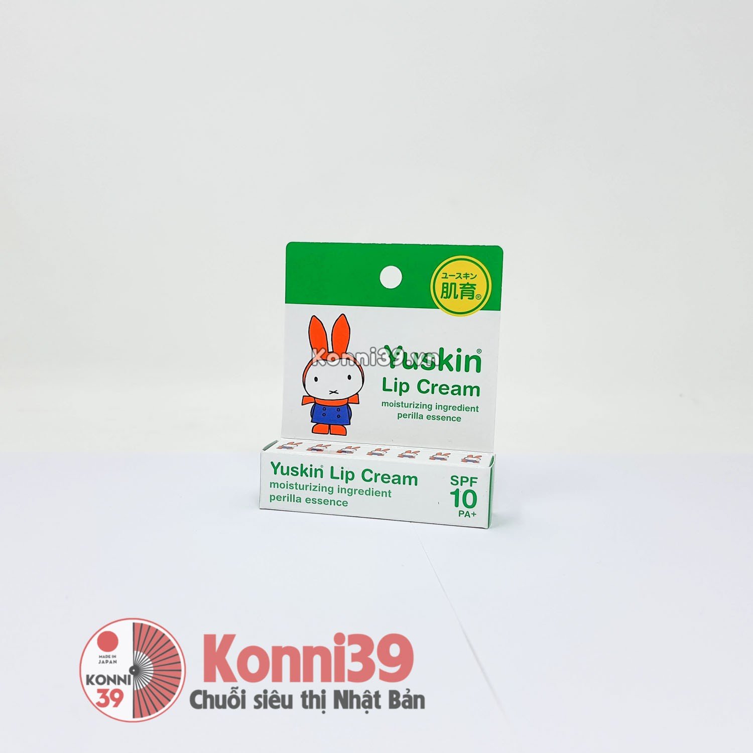 Son dưỡng môi Yuskin S SPF10PA+ 5g