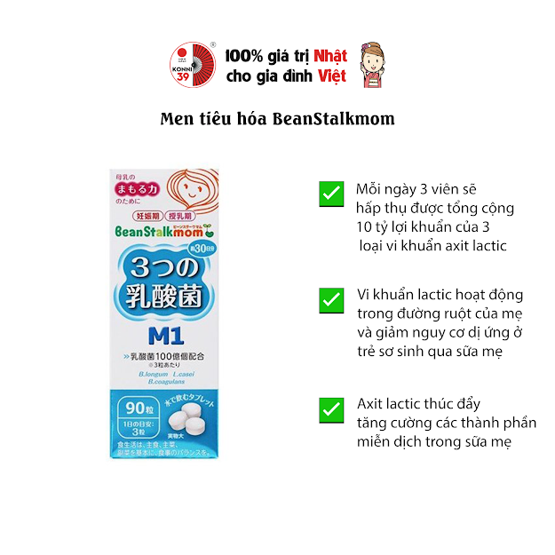 Men tiêu hóa Beanstalk Probiotic M1 dùng cho trẻ từ sơ sinh 8ml