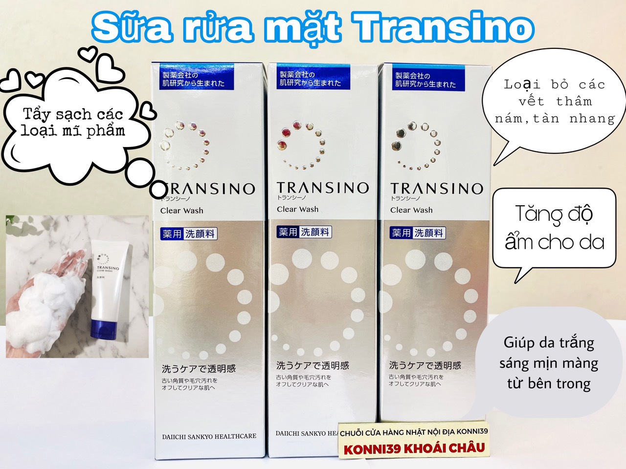 Sữa rửa mặt Transino Clear Wash mẫu mới